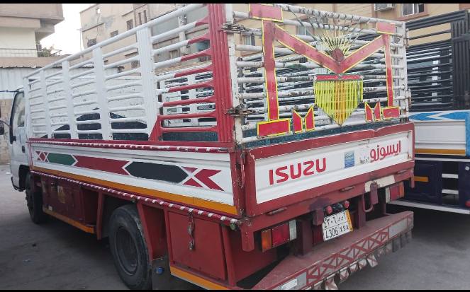 Moving Service Photo 2